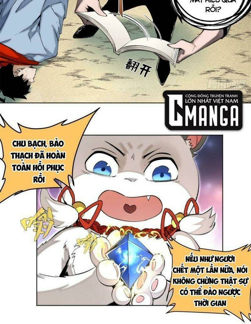 minh nhật chi kiếp Chapter 82 - Next Chapter 83