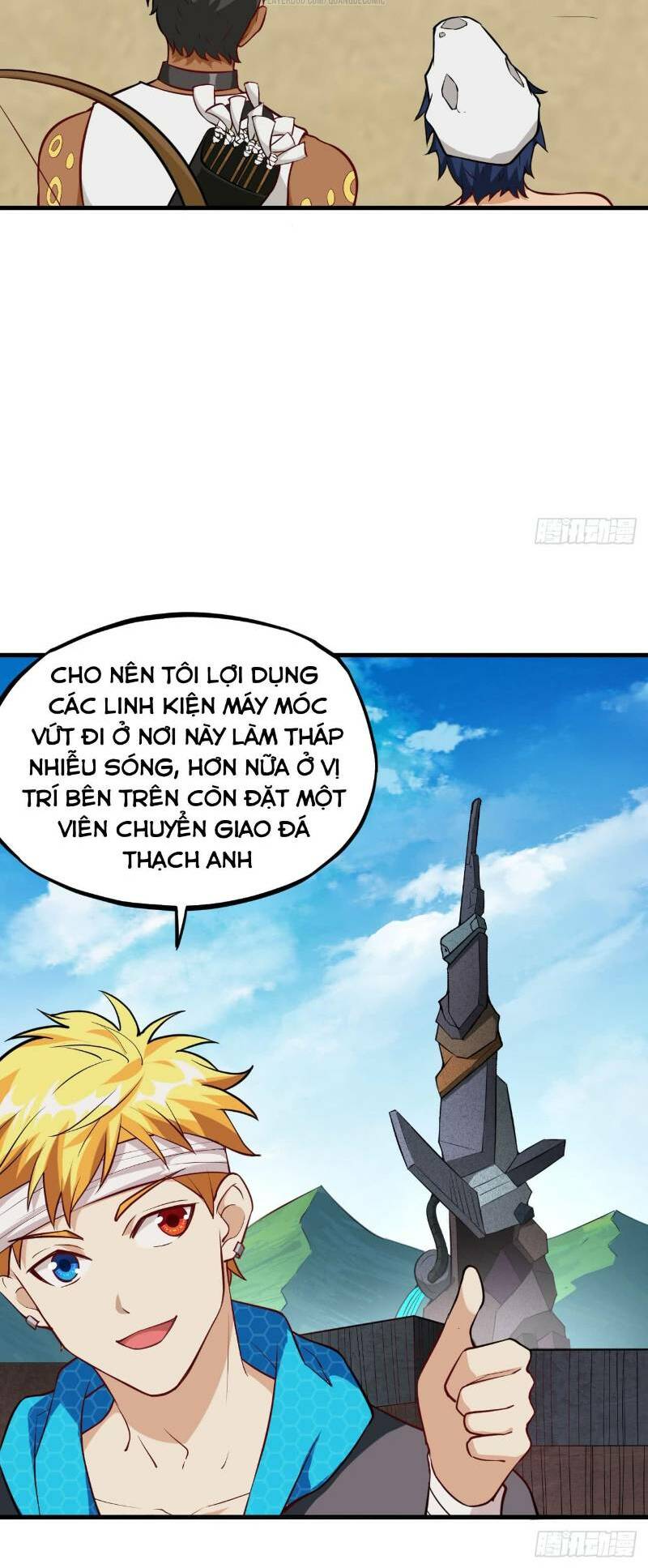 Minh Nhật Thần Đô Chapter 21 - Trang 2