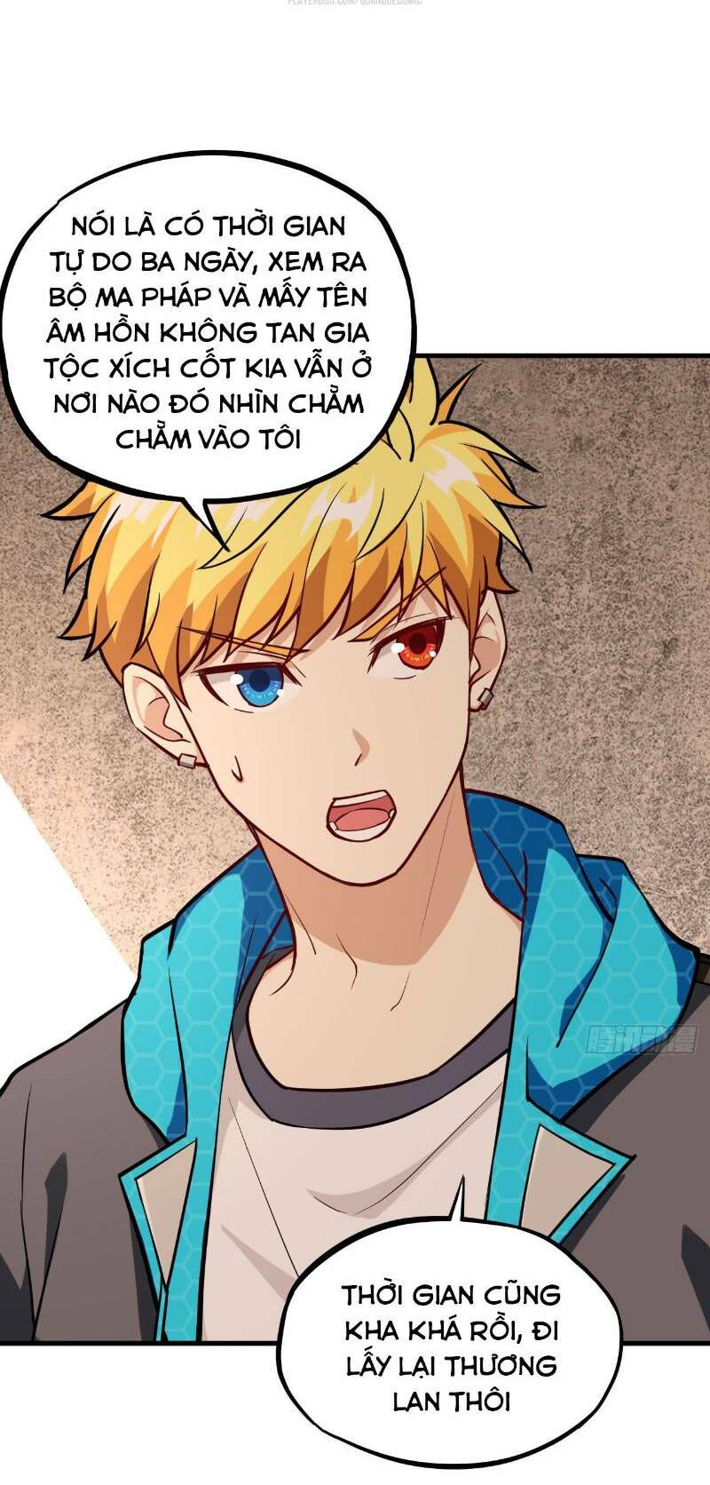 Minh Nhật Thần Đô Chapter 26 - Trang 2