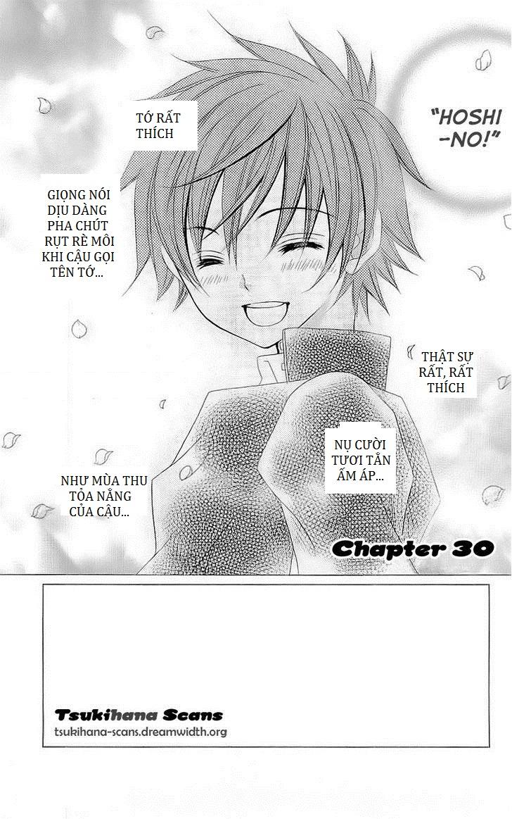 Mình Thích Cậu Đó, Suzuki Chapter 30 - Next Chapter 30.5