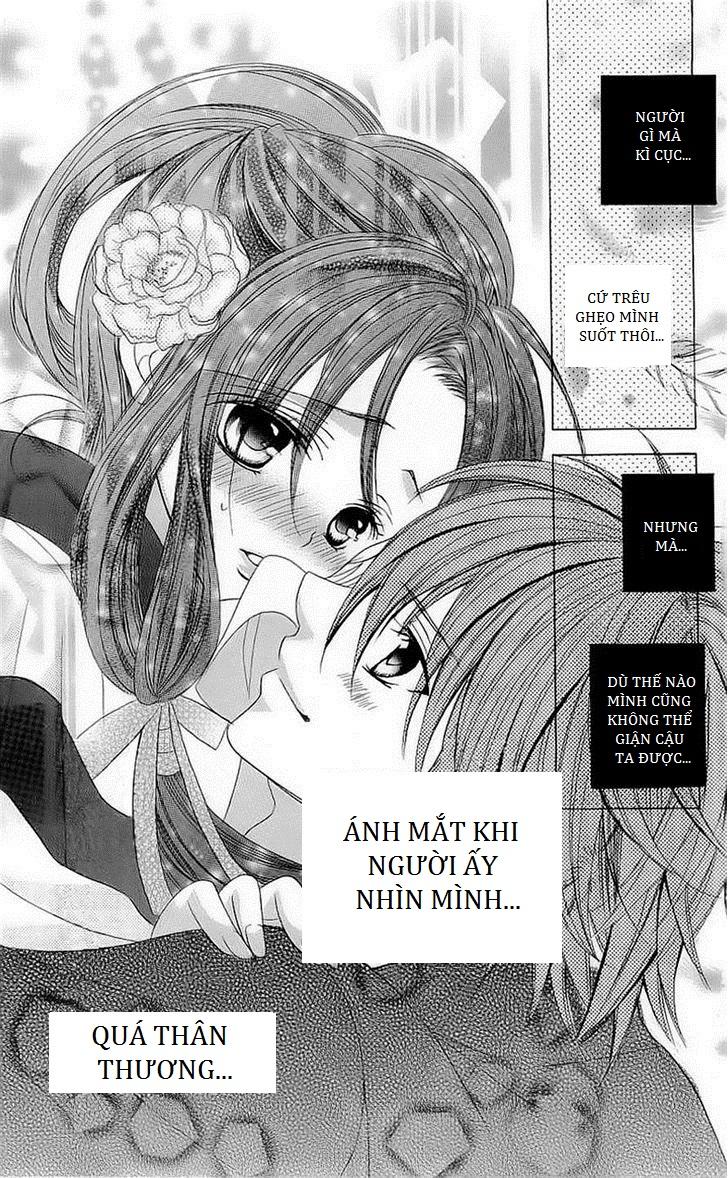 Mình Thích Cậu Đó, Suzuki Chapter 43 - Next Chapter 44