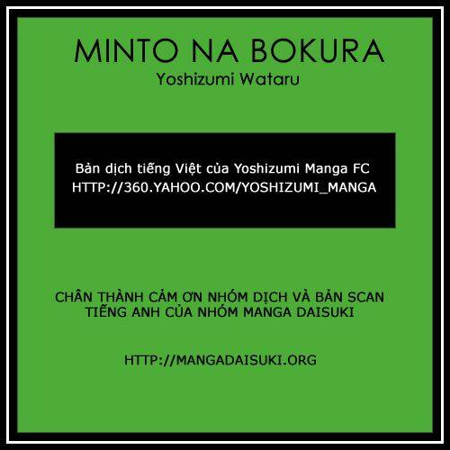 Minto Na Bokura Chapter 12 - Next Chapter 13