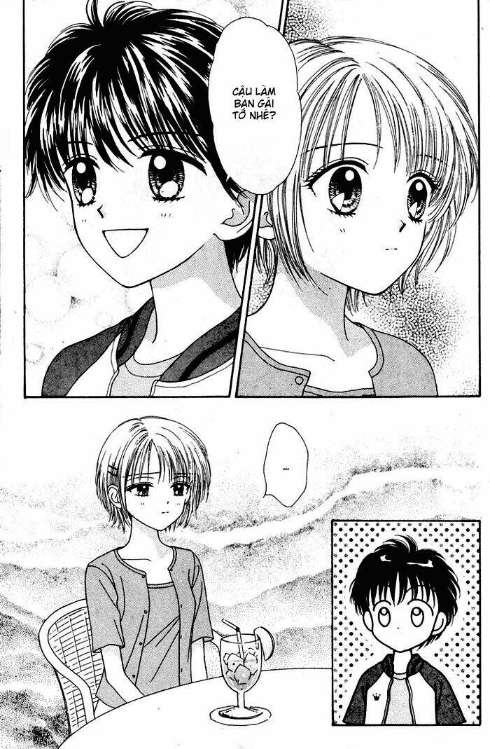 Minto Na Bokura Chapter 12 - Next Chapter 13