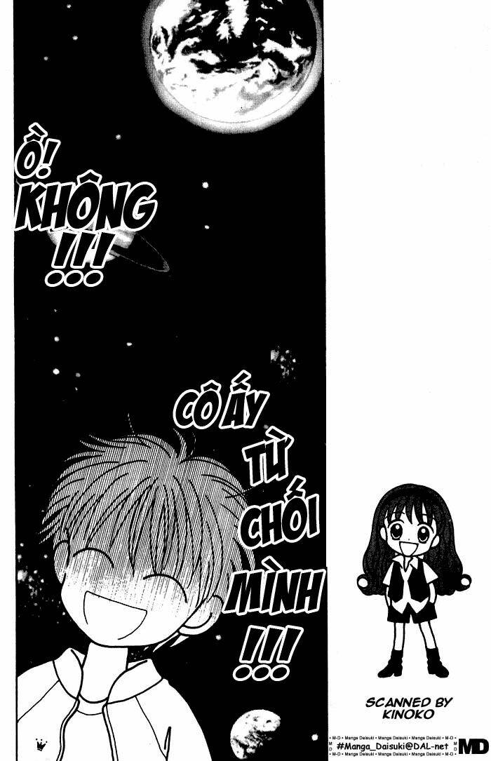 Minto Na Bokura Chapter 12 - Next Chapter 13