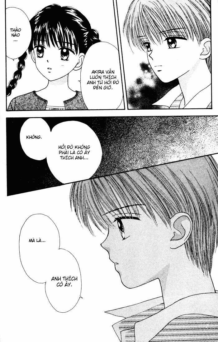 Minto Na Bokura Chapter 12 - Next Chapter 13