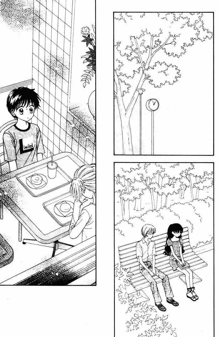 Minto Na Bokura Chapter 14 - Trang 2