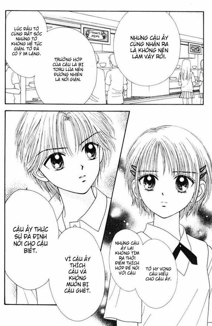 Minto Na Bokura Chapter 18 - Trang 2