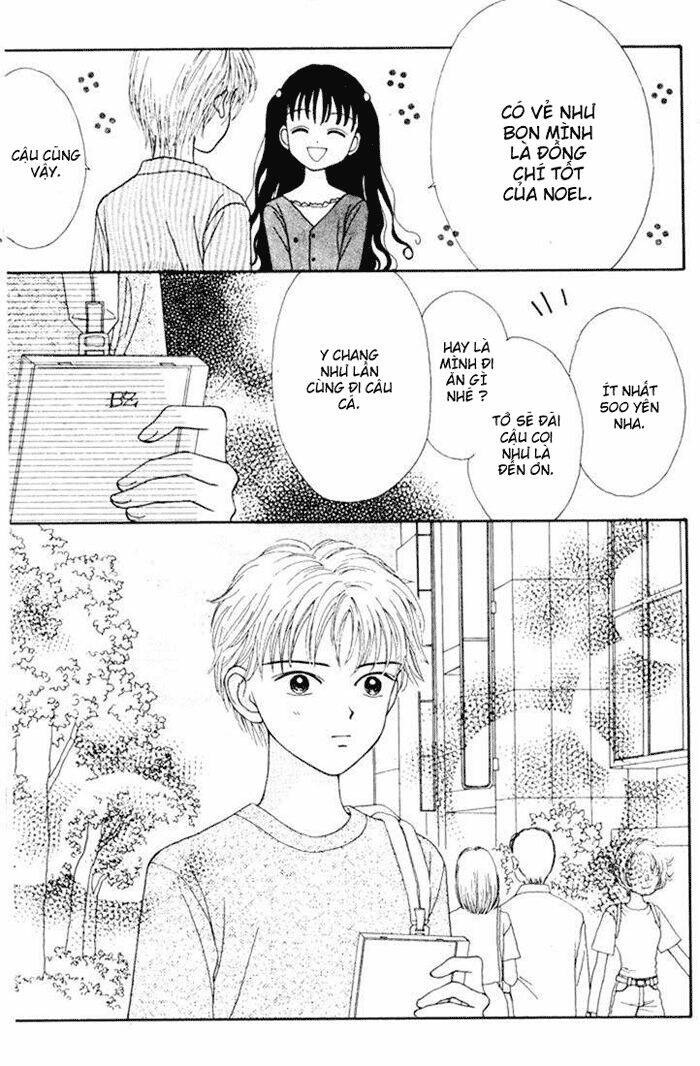 Minto Na Bokura Chapter 18 - Trang 2