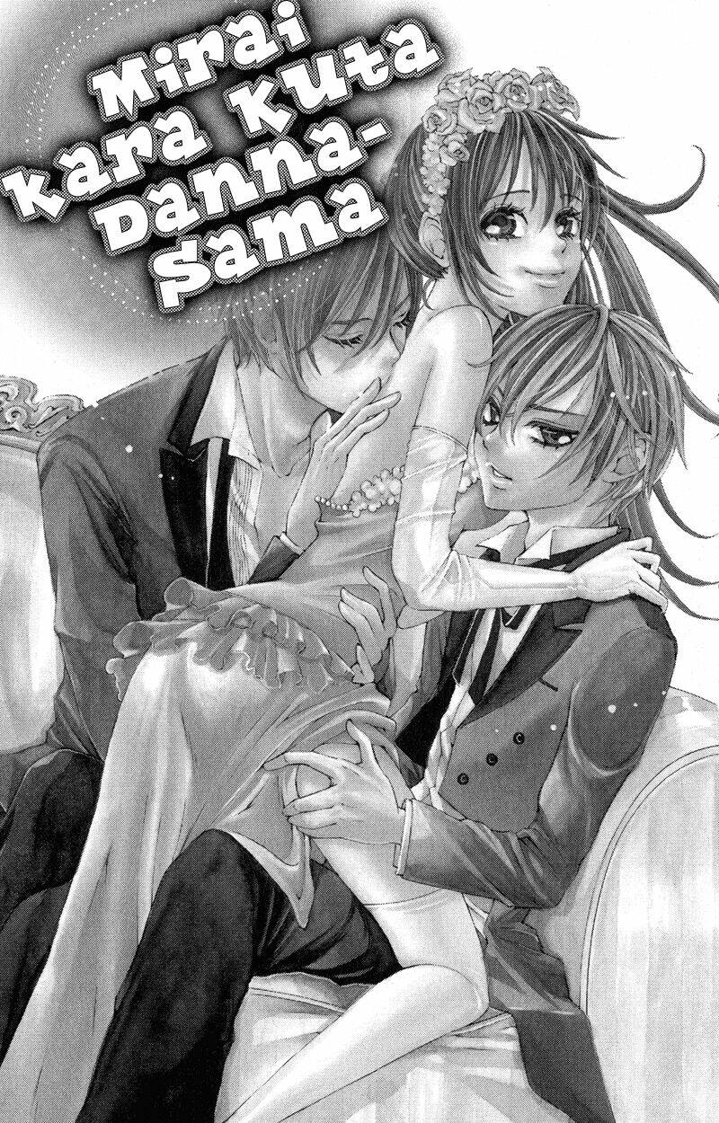 Mirai Kara Kuta Danna-Sama Chapter 1 - Next 