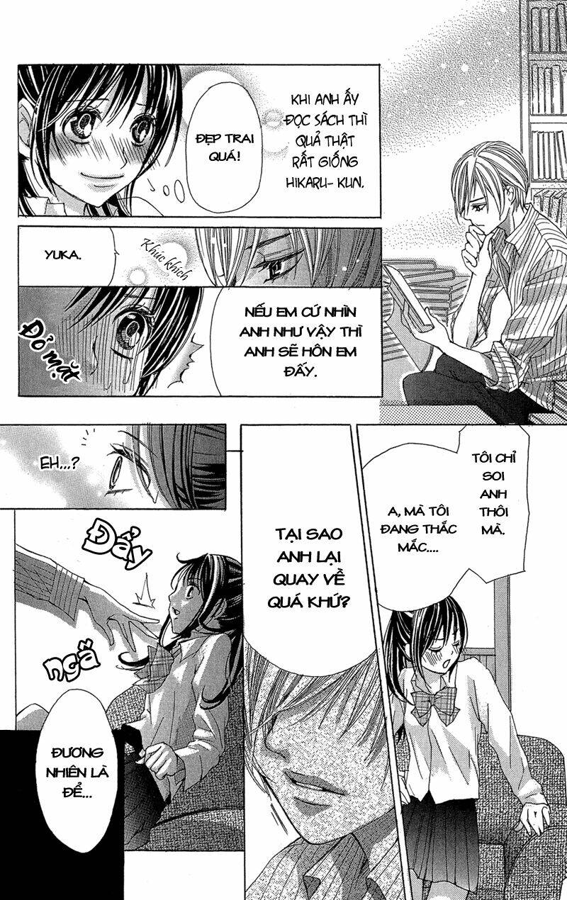 Mirai Kara Kuta Danna-Sama Chapter 1 - Next 