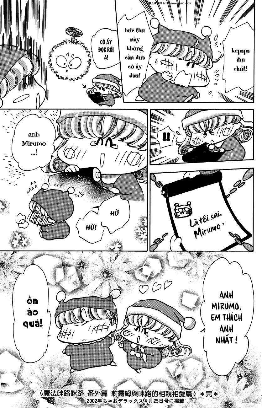 Mirumo De Pon! Chapter 10.5 - Trang 2