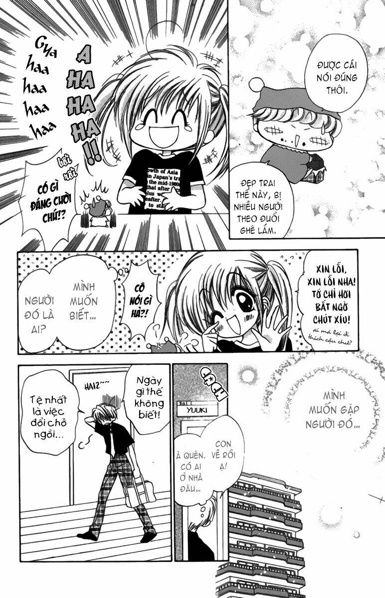 Mirumo De Pon! Chapter 2 - Trang 2