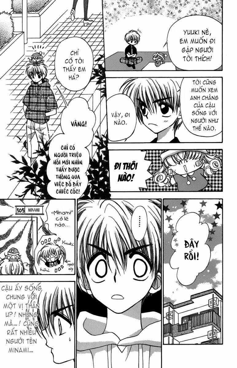 Mirumo De Pon! Chapter 2 - Trang 2