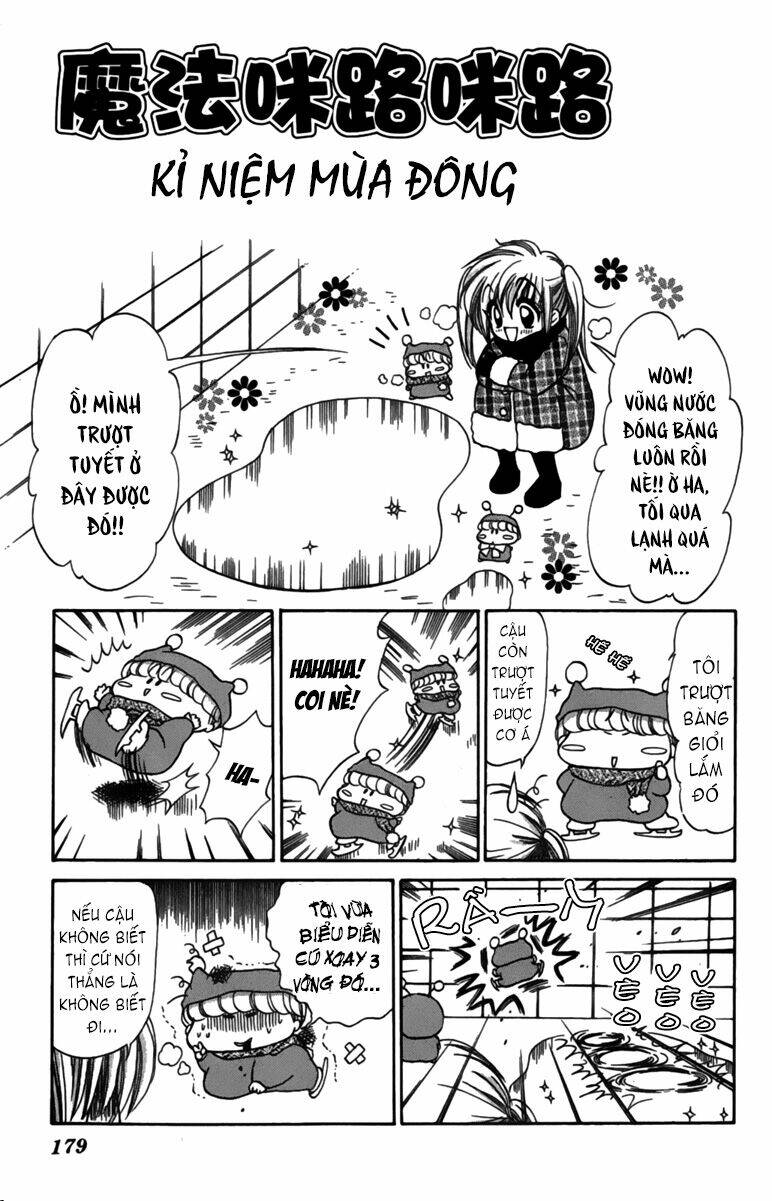 Mirumo De Pon! Chapter 5.5 - Trang 2