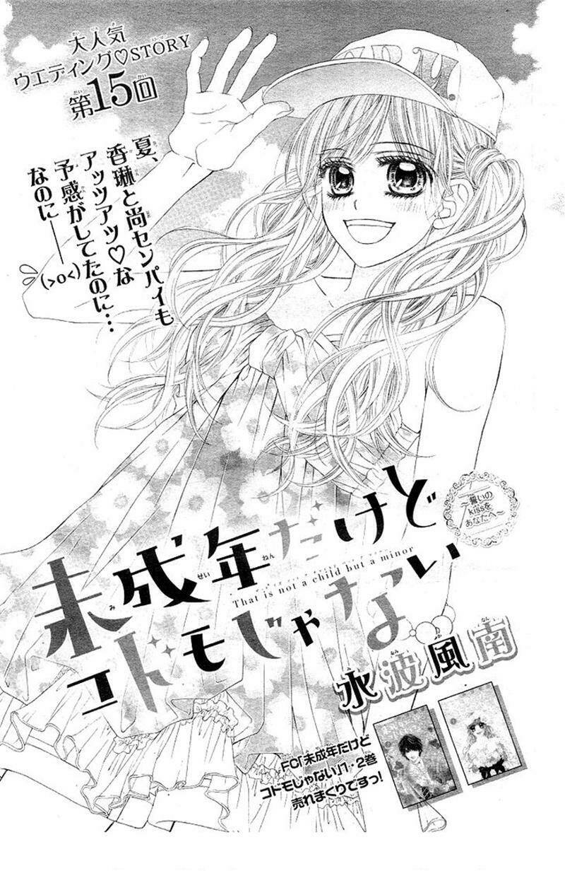 Miseinen Dakedo Kodomo Ja Nai Chapter 15 - Trang 2