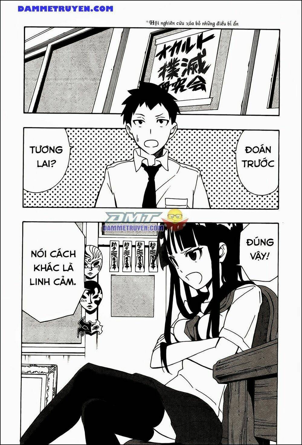 Mishima Rin Wa Shinjinai! Chapter 2 - Trang 2