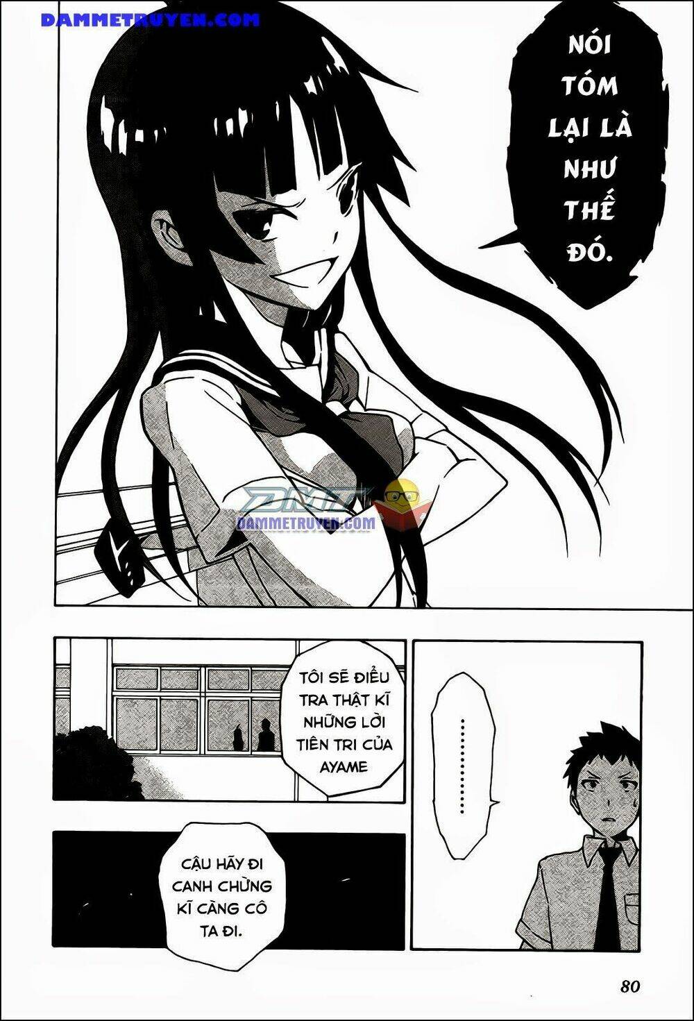 Mishima Rin Wa Shinjinai! Chapter 2 - Trang 2