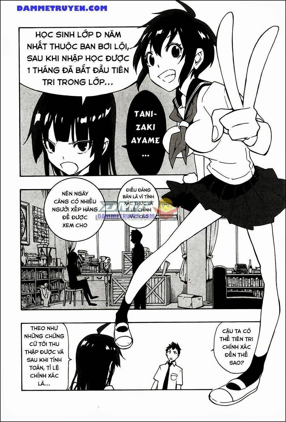 Mishima Rin Wa Shinjinai! Chapter 2 - Trang 2