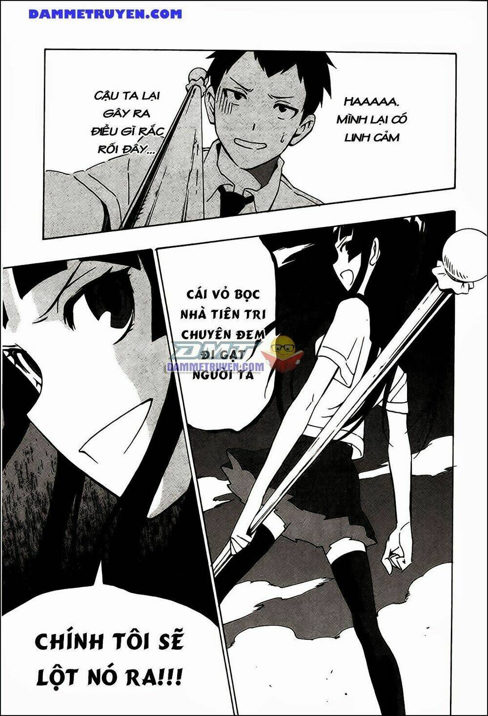 Mishima Rin Wa Shinjinai! Chapter 2 - Trang 2