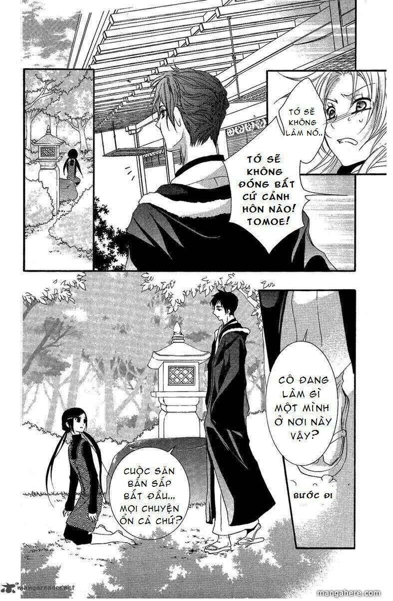 Mishounen Produce Chapter 8 - Trang 2