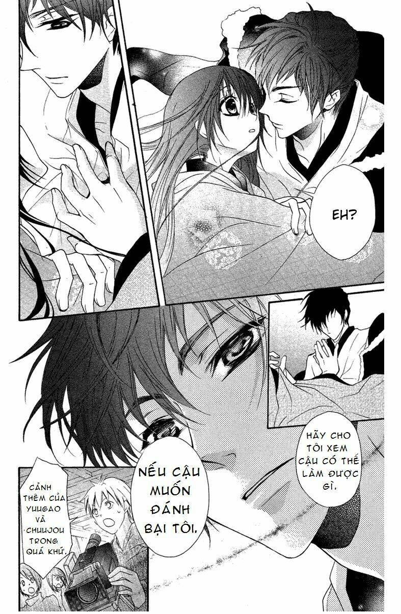 Mishounen Produce Chapter 8 - Trang 2