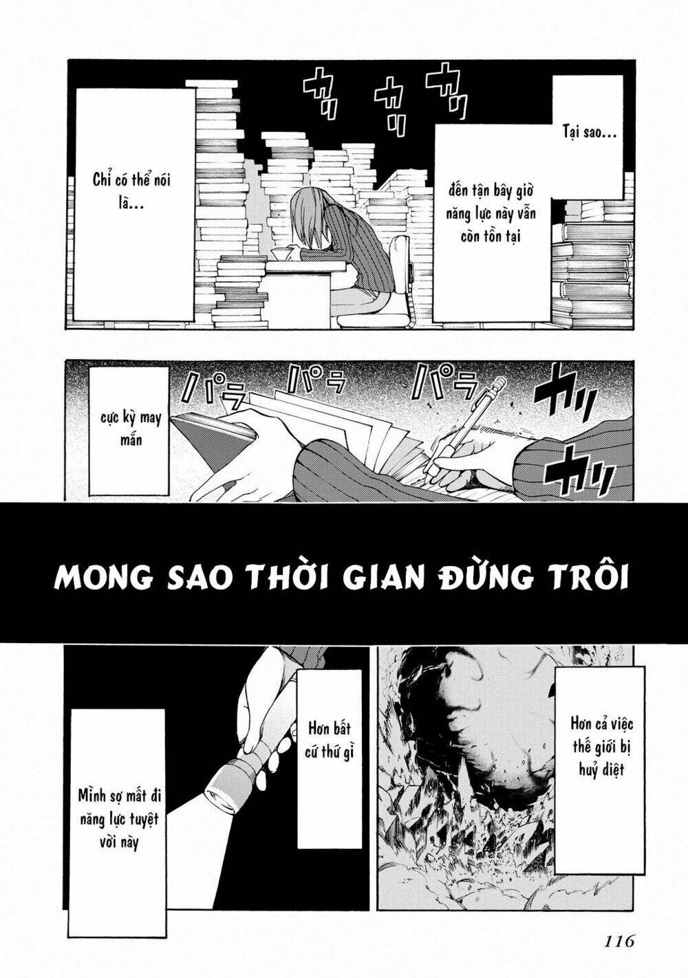 Missile & Plankton Chapter 9 - Trang 2