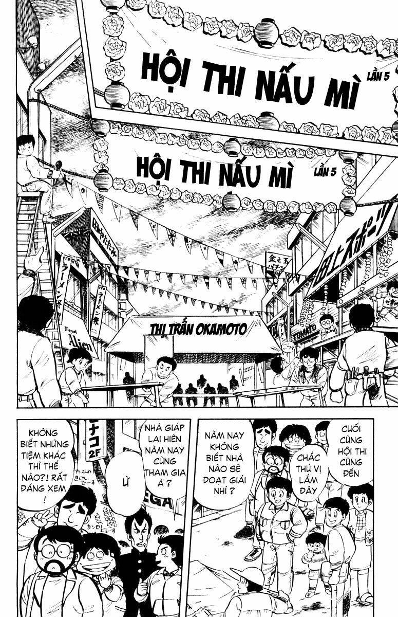 Mister Ajikko (Siêu Đầu Bếp Tí Hon) Chapter 9 - Trang 2