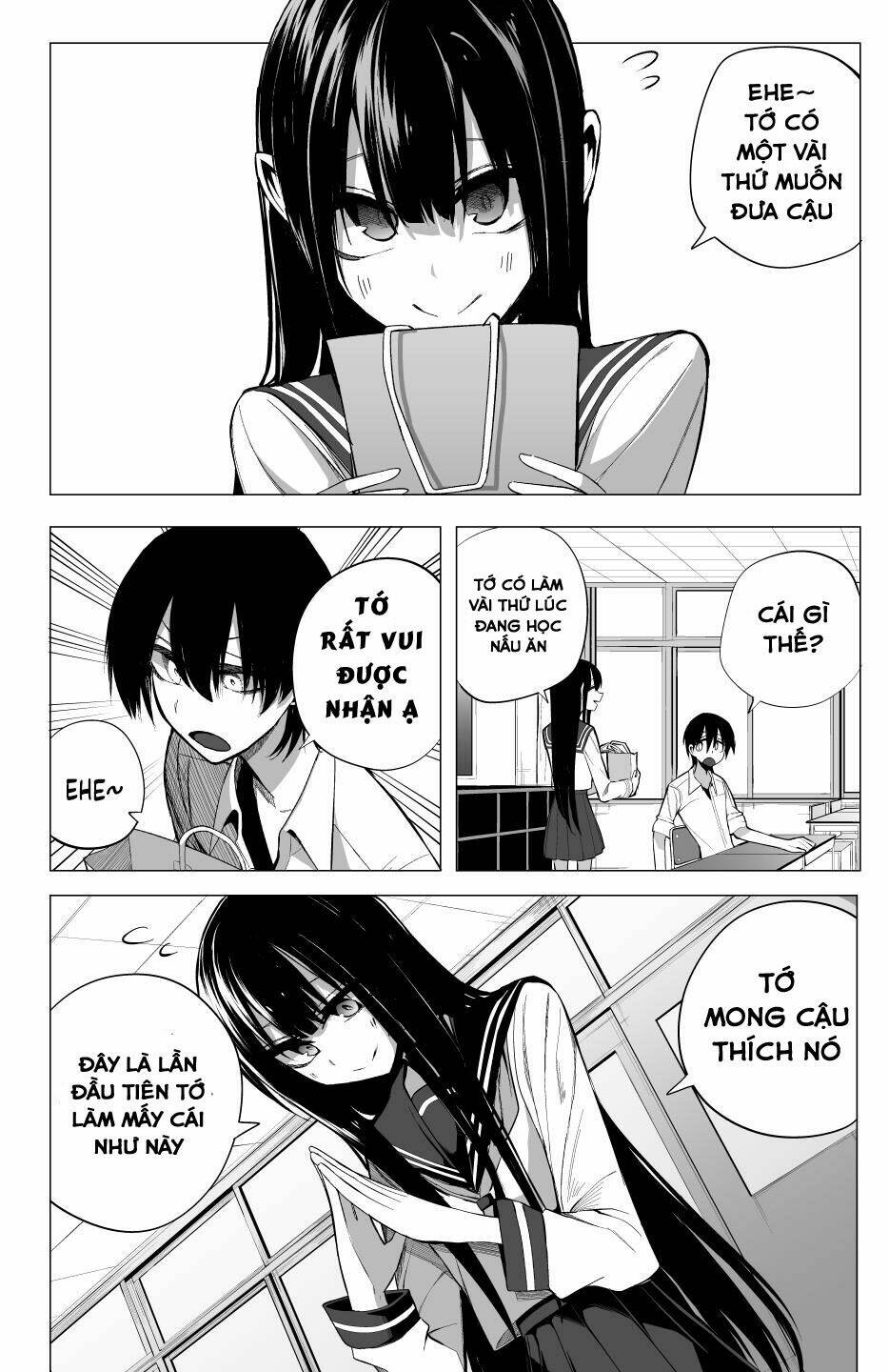 mitsuishi-san wa doko ka okashii chapter 17 - Next chapter 18