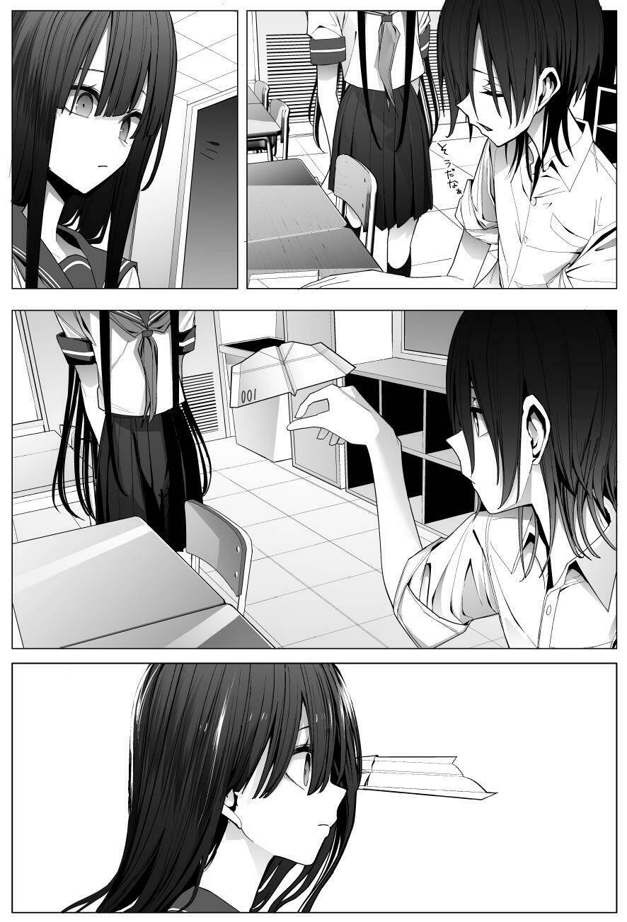 mitsuishi-san wa doko ka okashii chapter 22 - Trang 2