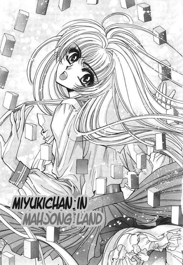 Miyuki In The Wonderland Chapter 5 - Trang 2