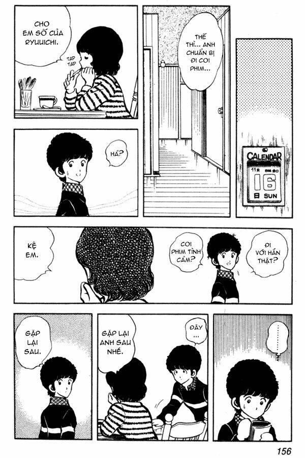 Miyuki Chapter 6 - Trang 2