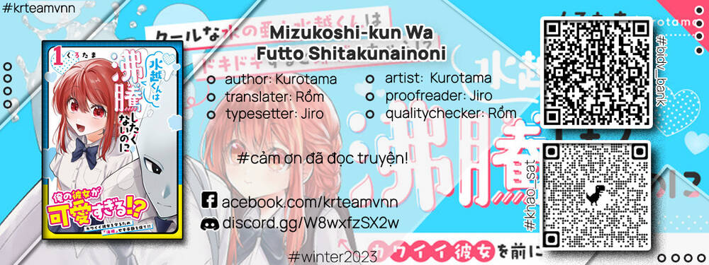 mizukoshi-kun wa futtō shitakunainoni chapter 3 - Trang 2