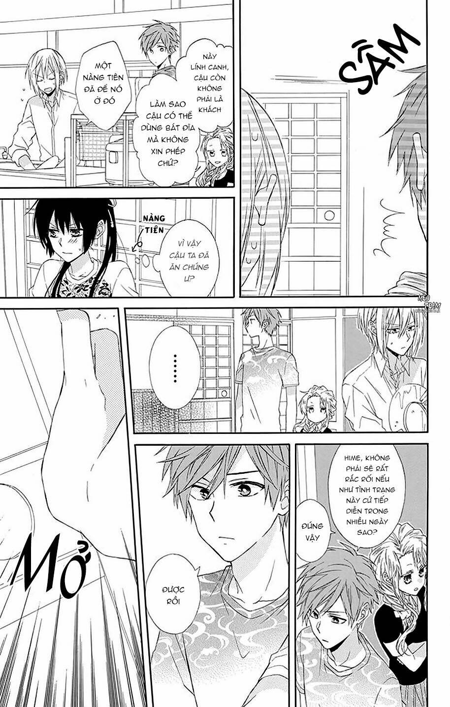 Mizutama Honey Boy Chapter 15 - Next Chapter 16