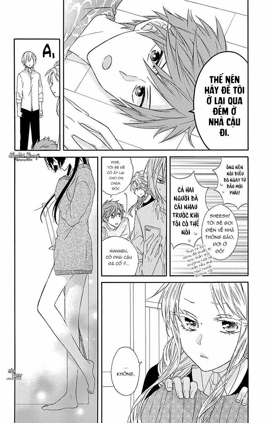 Mizutama Honey Boy Chapter 15 - Next Chapter 16