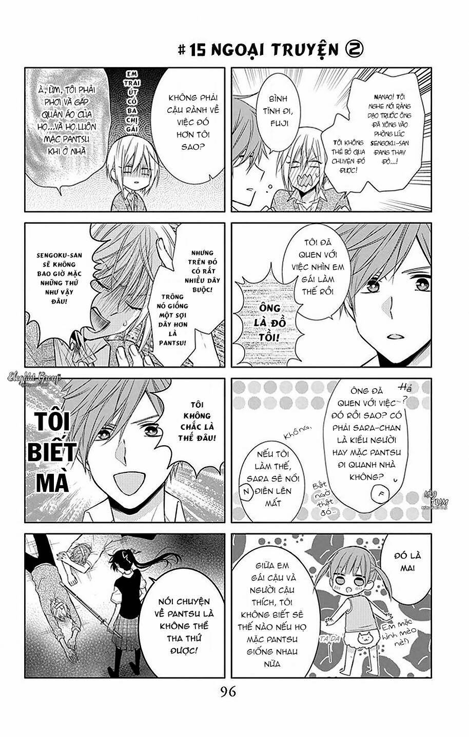 Mizutama Honey Boy Chapter 15 - Next Chapter 16