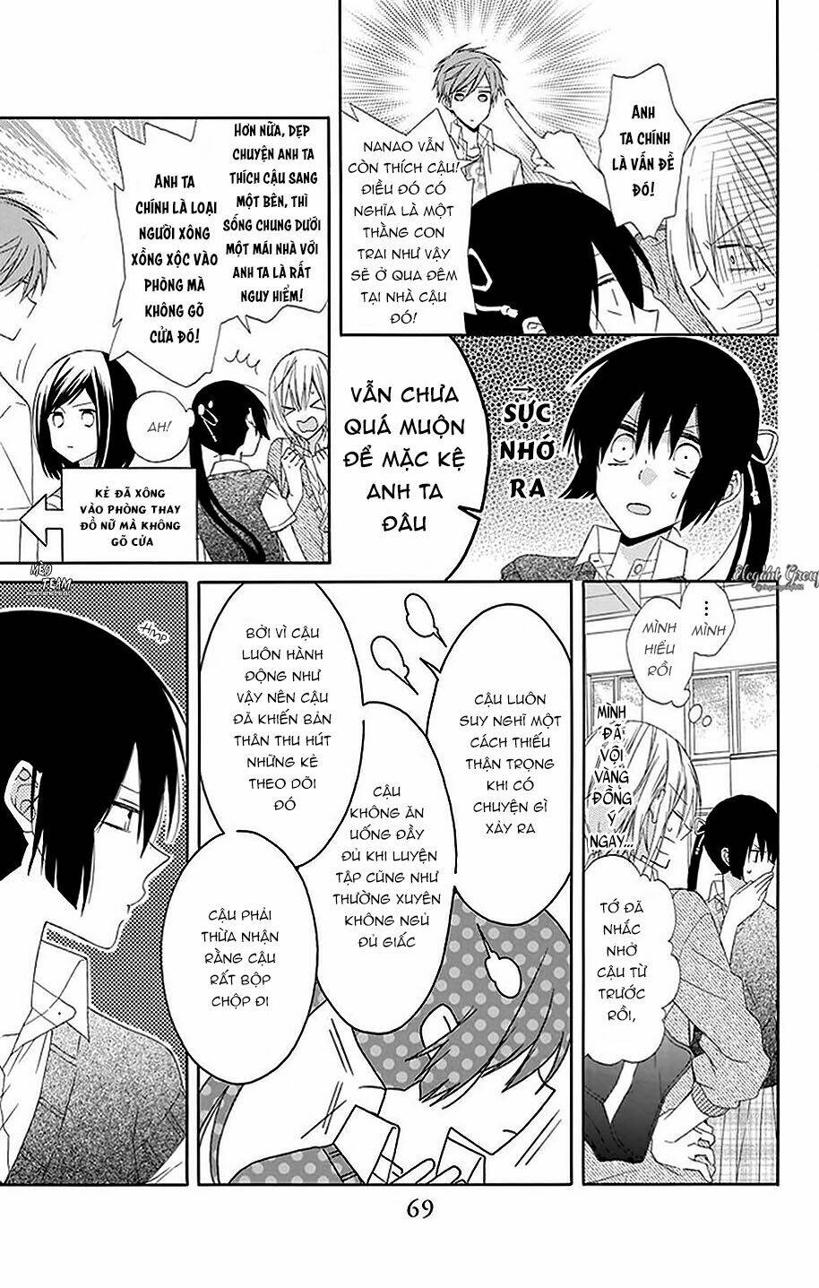 Mizutama Honey Boy Chapter 15 - Next Chapter 16