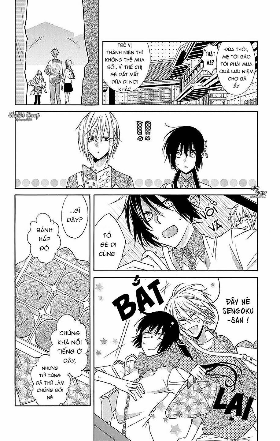 Mizutama Honey Boy Chapter 19 - Next Chapter 20