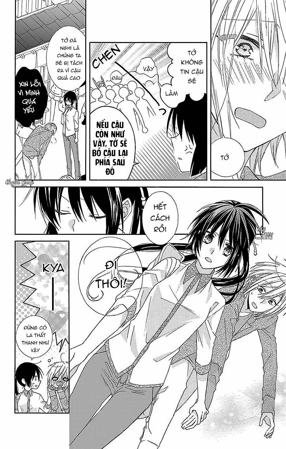 Mizutama Honey Boy Chapter 19 - Next Chapter 20