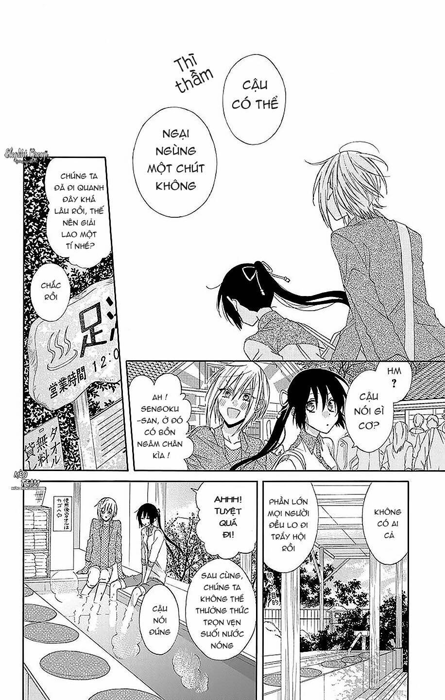 Mizutama Honey Boy Chapter 19 - Next Chapter 20