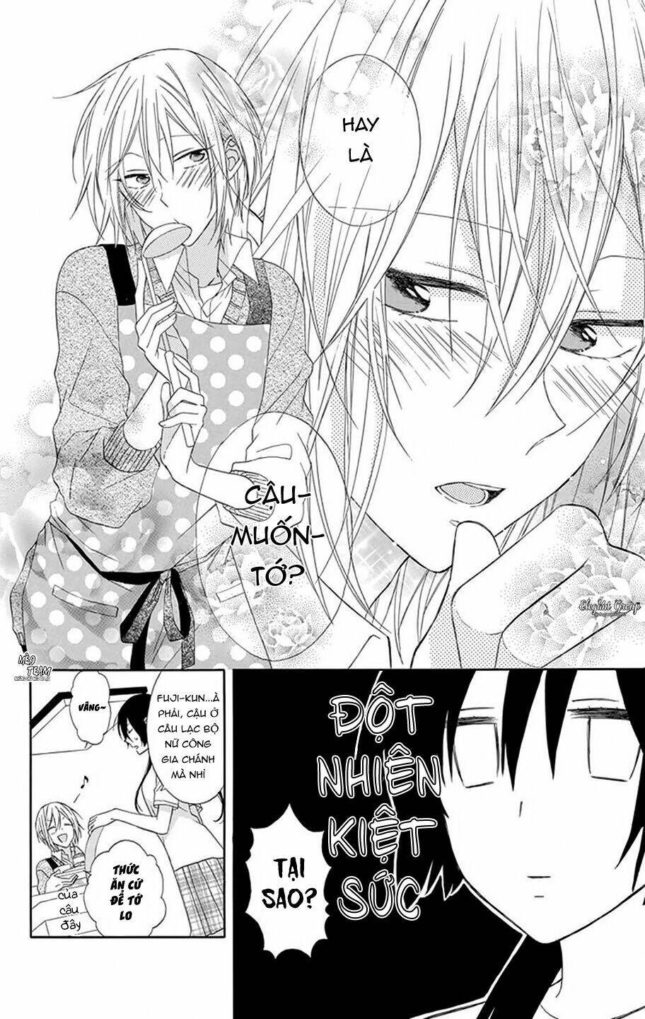 Mizutama Honey Boy Chapter 8.5 - Next Chapter 9