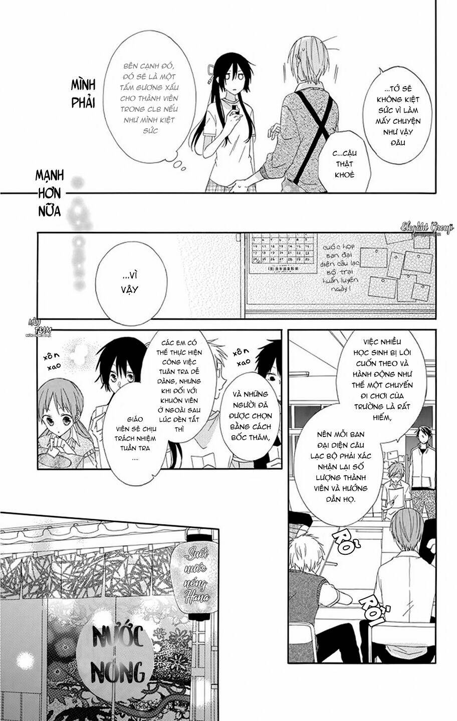 Mizutama Honey Boy Chapter 8.5 - Next Chapter 9