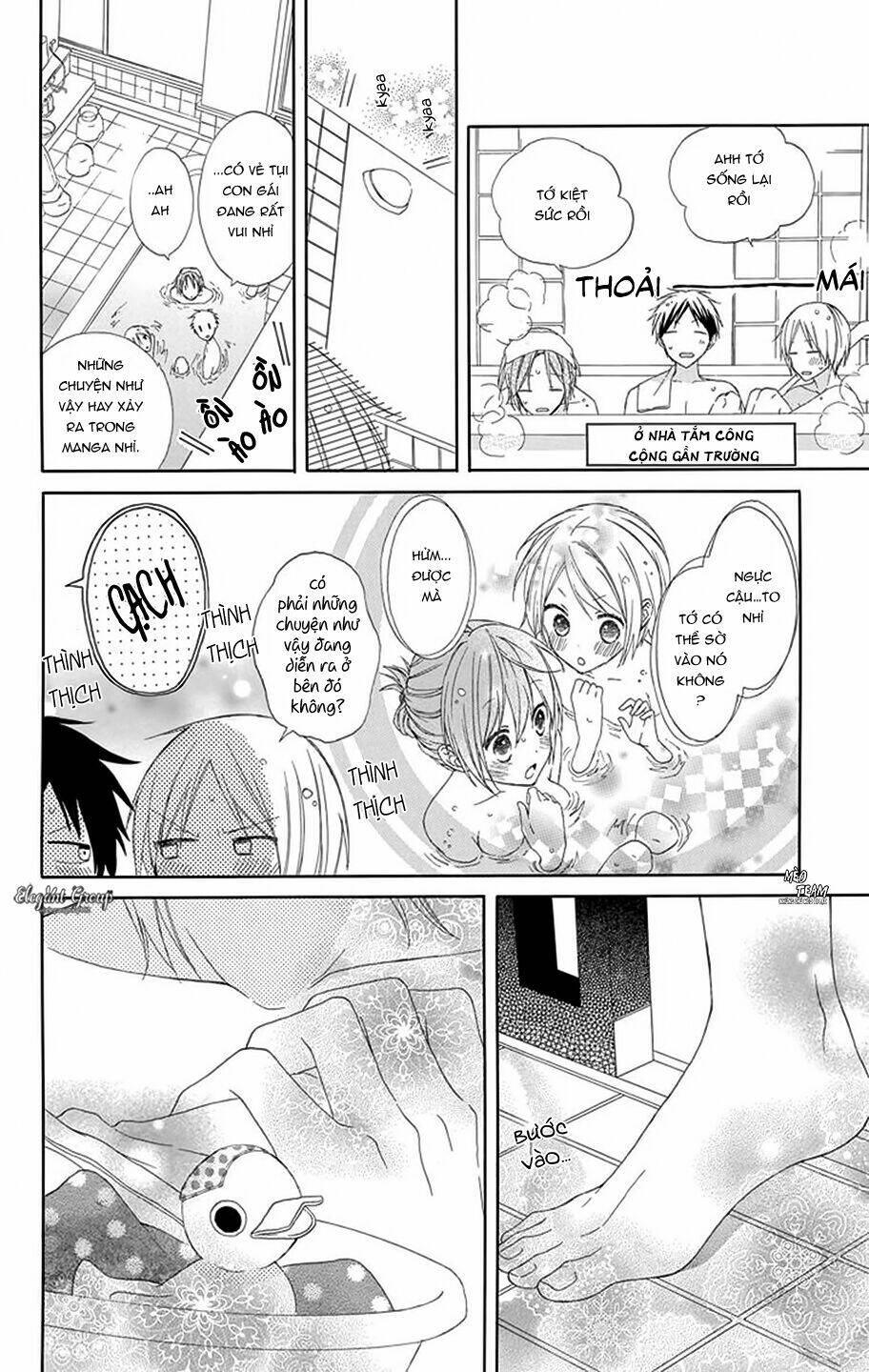 Mizutama Honey Boy Chapter 8.5 - Next Chapter 9