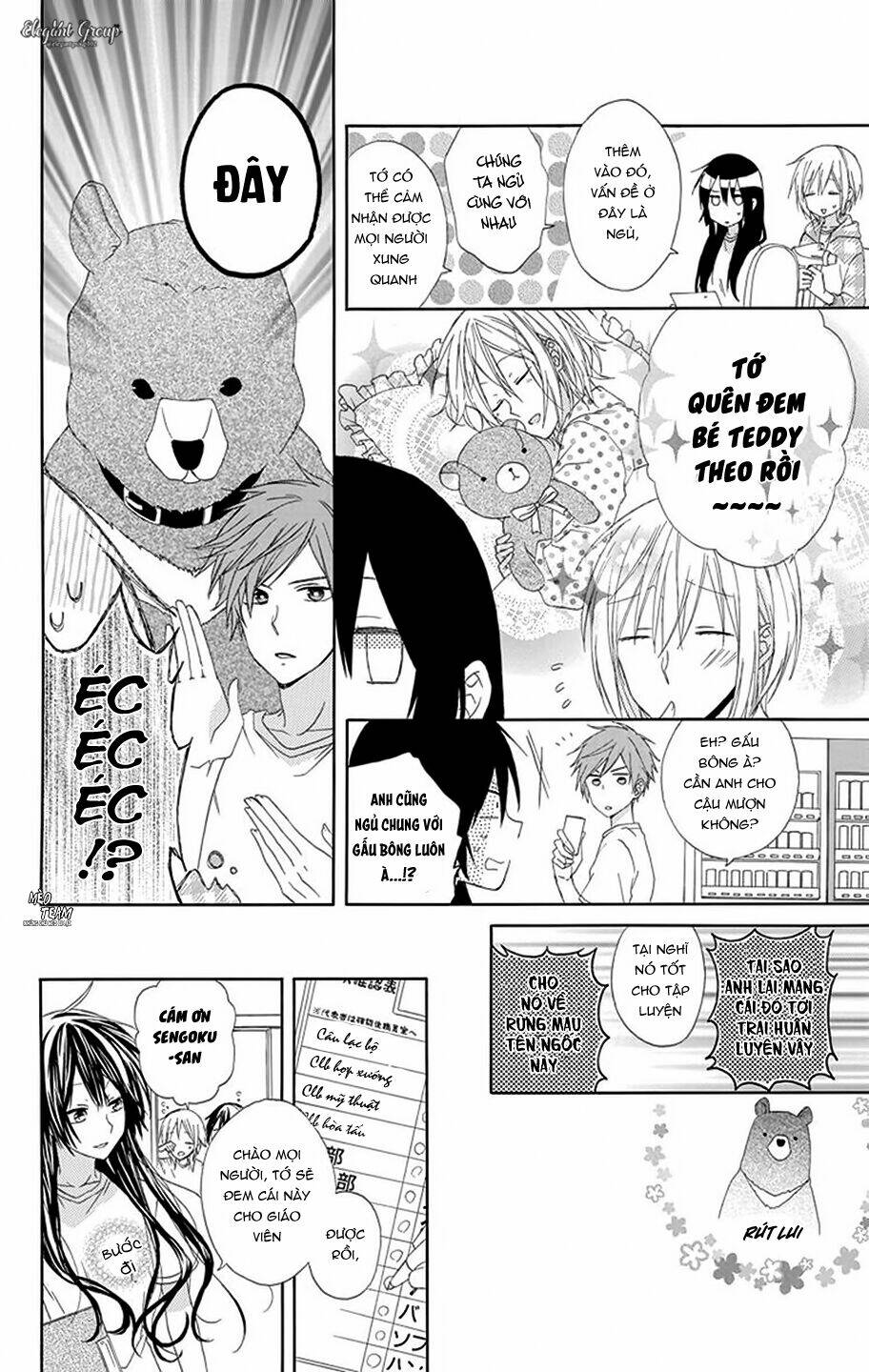 Mizutama Honey Boy Chapter 8.5 - Next Chapter 9