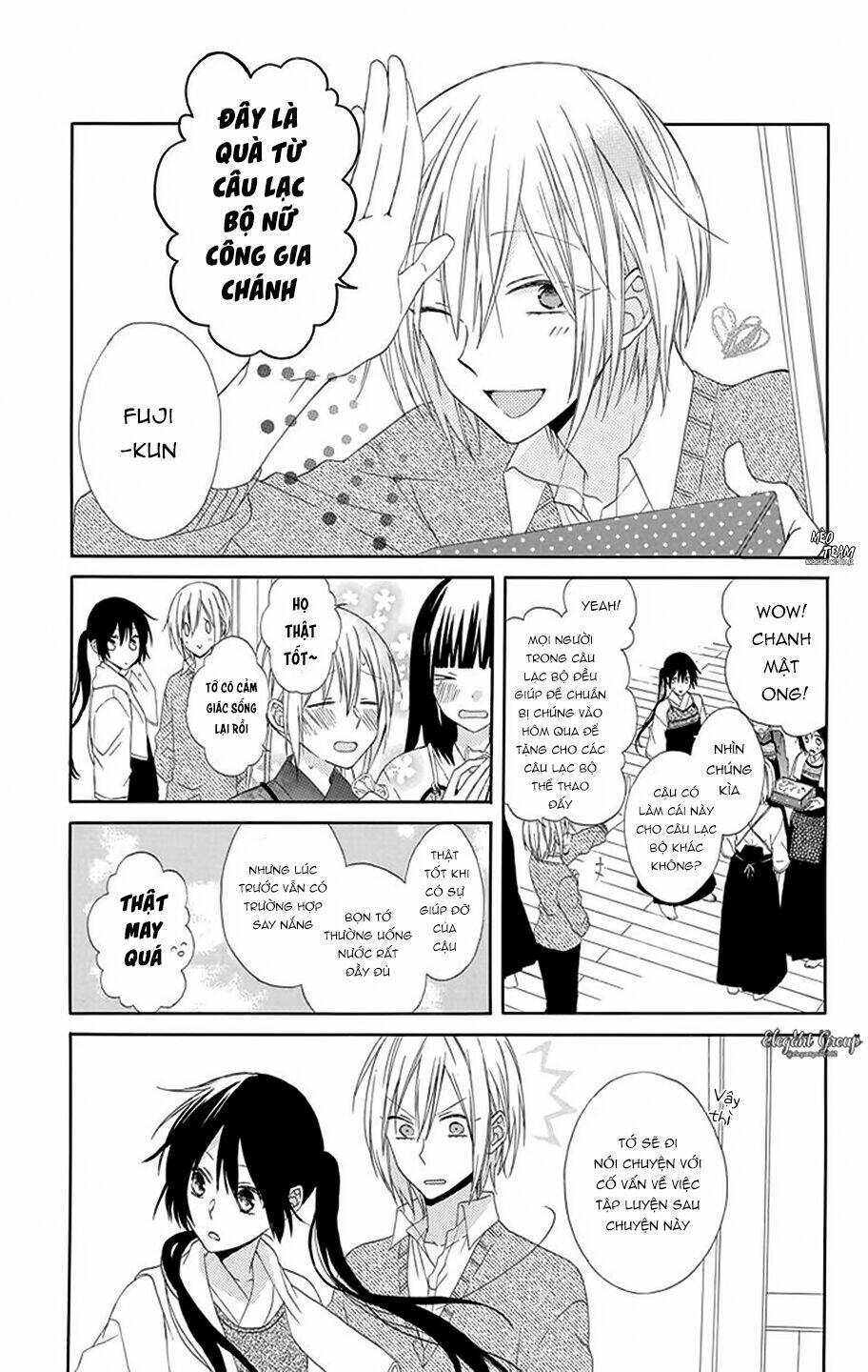 Mizutama Honey Boy Chapter 8.5 - Next Chapter 9