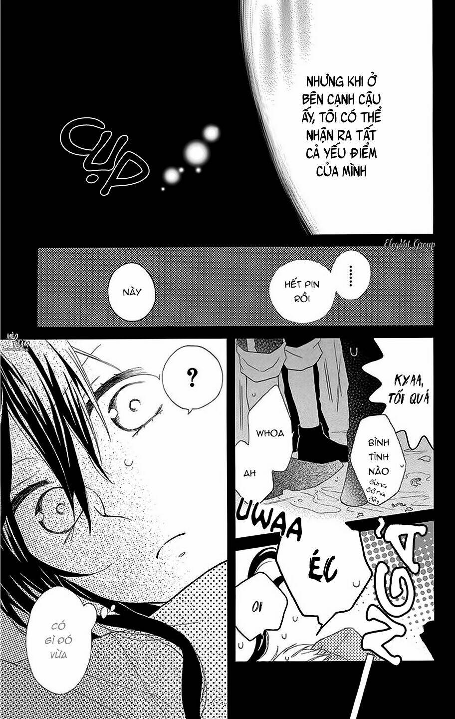 Mizutama Honey Boy Chapter 8.5 - Next Chapter 9