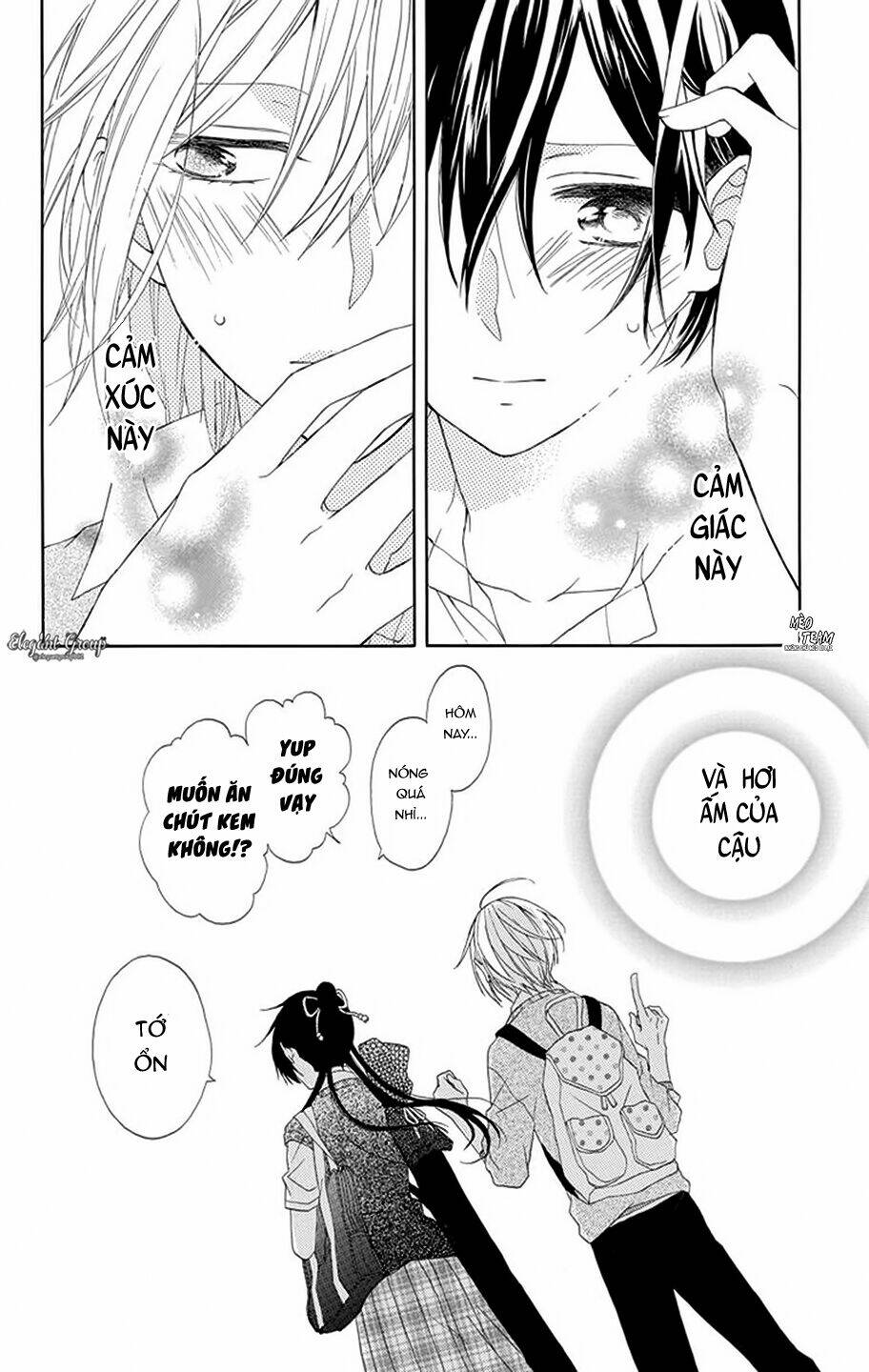 Mizutama Honey Boy Chapter 8.5 - Next Chapter 9