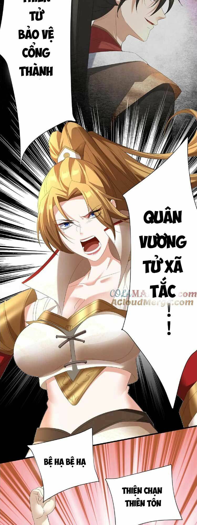 mở đầu nữ đế làm chính cung chapter 121 - Trang 2