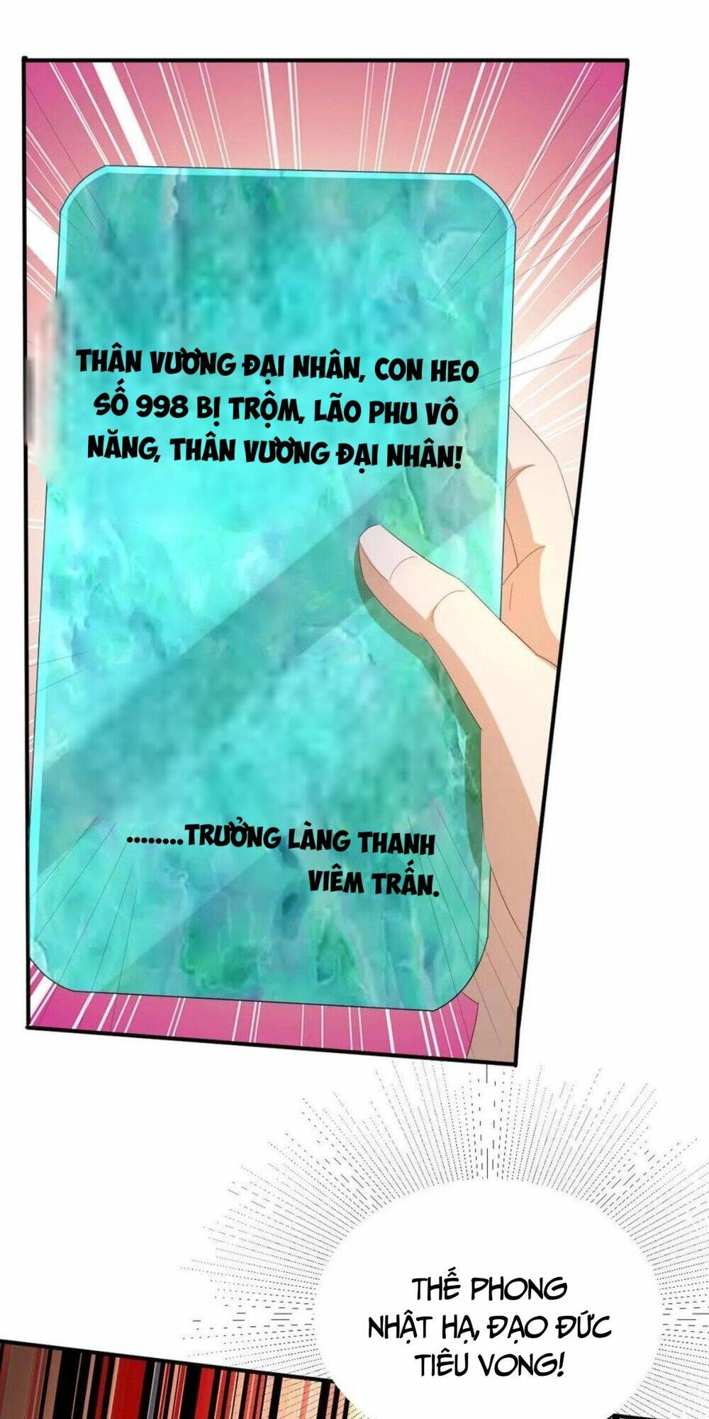 mở đầu nữ đế làm chính cung chapter 179 - Trang 2