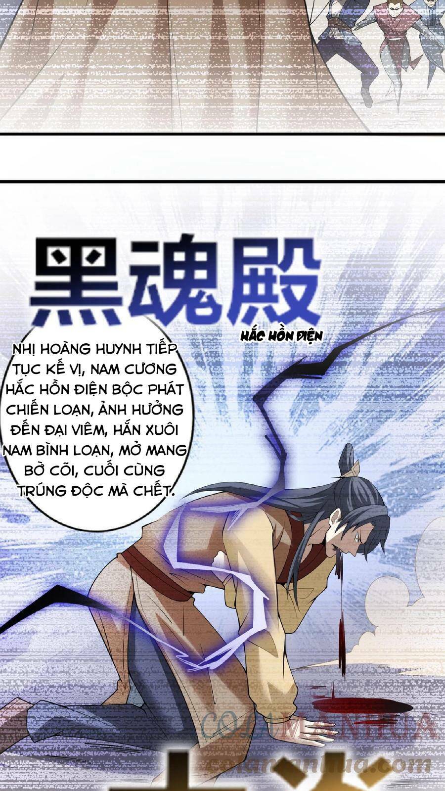 mở đầu nữ đế làm chính cung chapter 35 - Trang 2