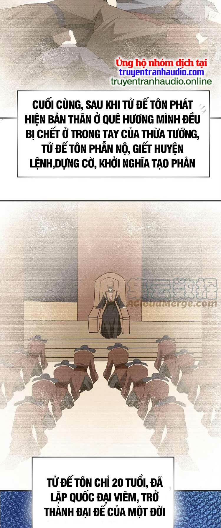 mở đầu nữ đế làm chính cung chapter 62 - Trang 2